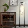 Chinesische Klassische Zen Stehlampe für Wohnzimmer, Arbeitszimmer, Teeraum, Hotel, Villa