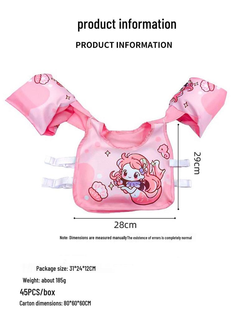 Xiaolü Children's Inflatable-Free Life Vest with Floating Sleeves & Armbands - For Boys & Girls