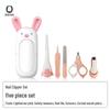 Qisu Kids 5-Piece Nail Care Set
