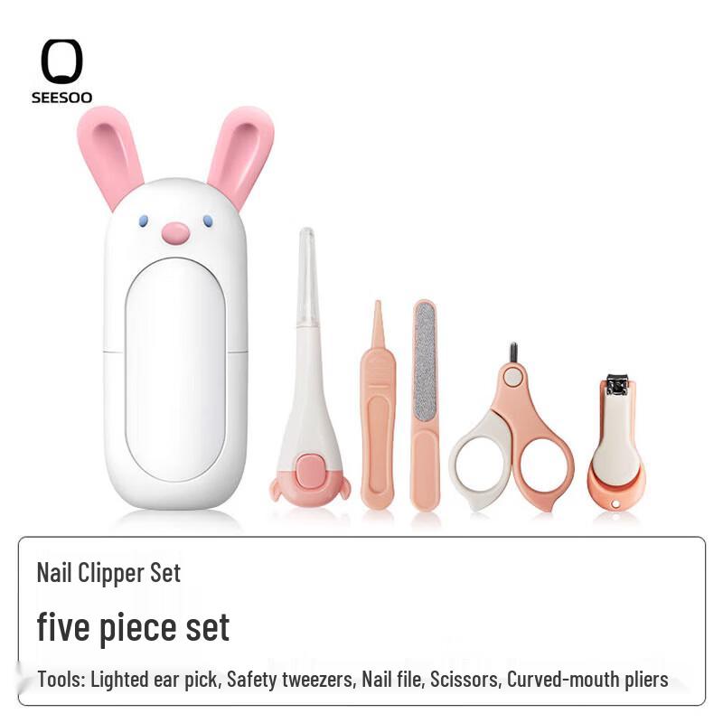 Qisu Kids 5-Piece Nail Care Set