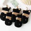 Women's Thickened Cotton Mid-Calf Socks - Warm, Solid Color for Autumn & Winter