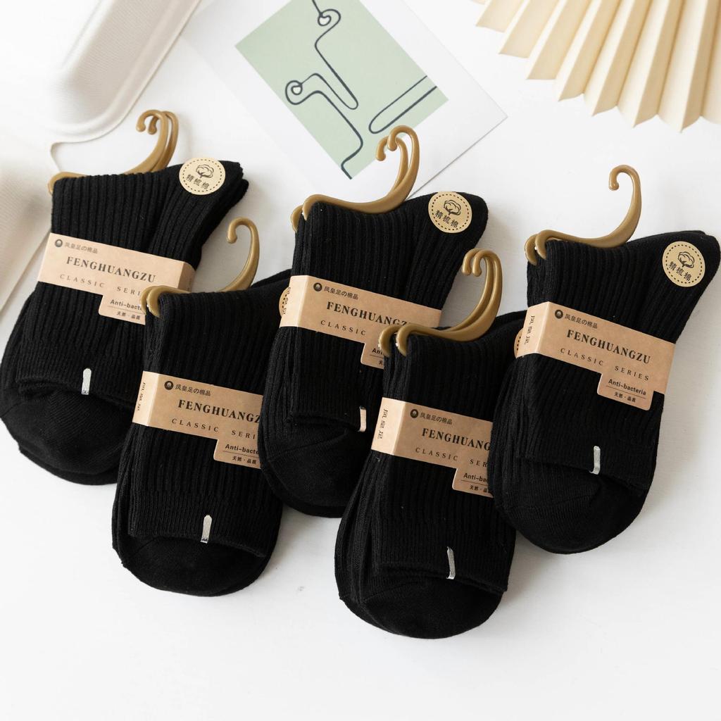 Women's Thickened Cotton Mid-Calf Socks - Warm, Solid Color for Autumn & Winter