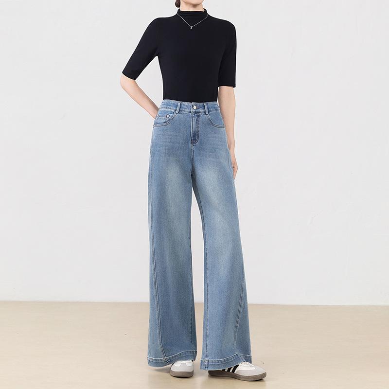 Stylish High-end Wide-leg Jeans Women's Trendy New High-waisted Loose Straight-leg Flared Floor Pants