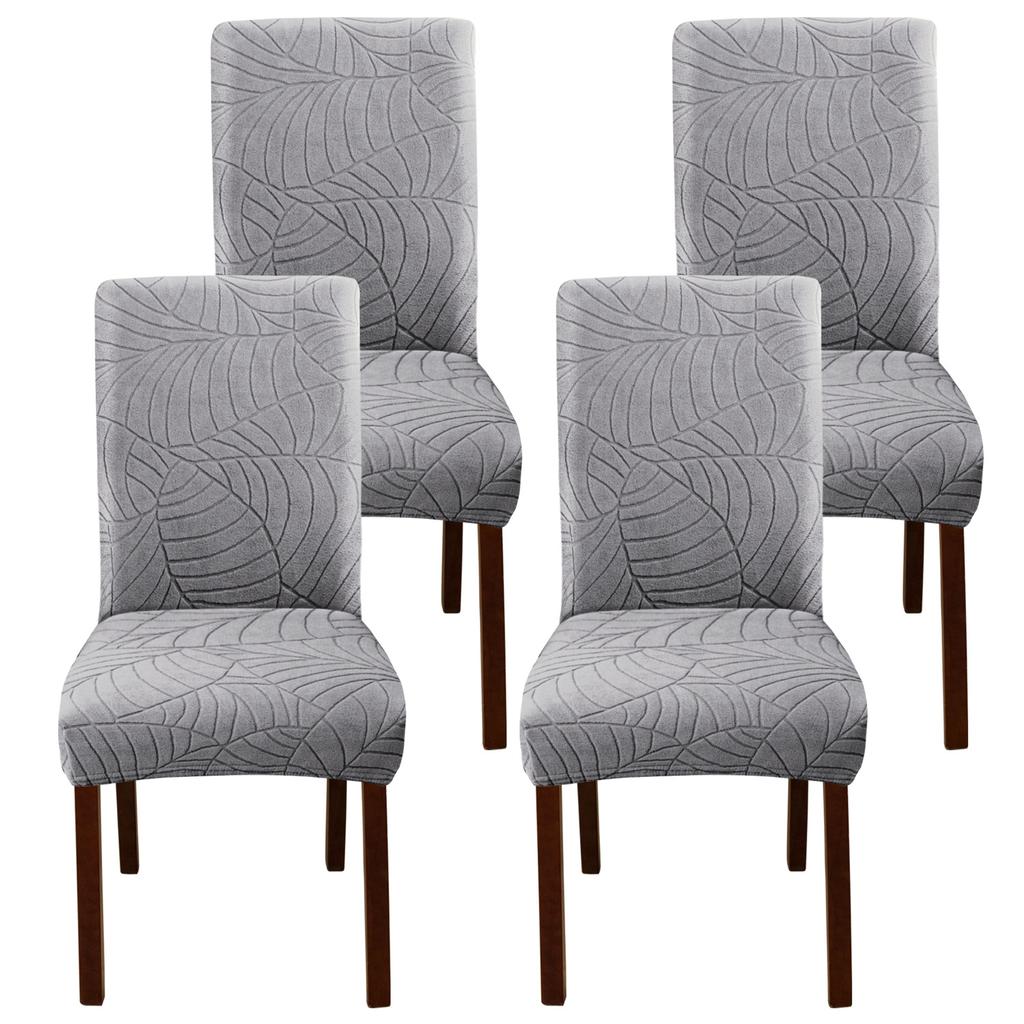 1/5PCS Leaf Jacquard Middle Back Chair Cover for Leisure Home Regular Chair Cover Dustproof and Anti Staining Home Chair Cover