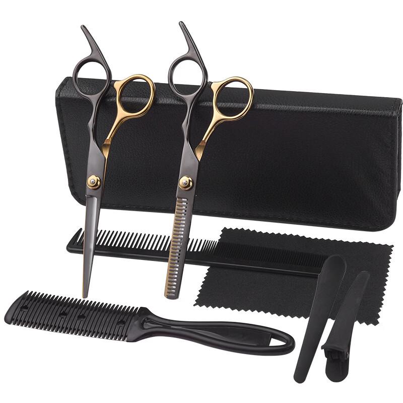 Chunhe Black Gold 8-Piece Professional Hair Scissor Set