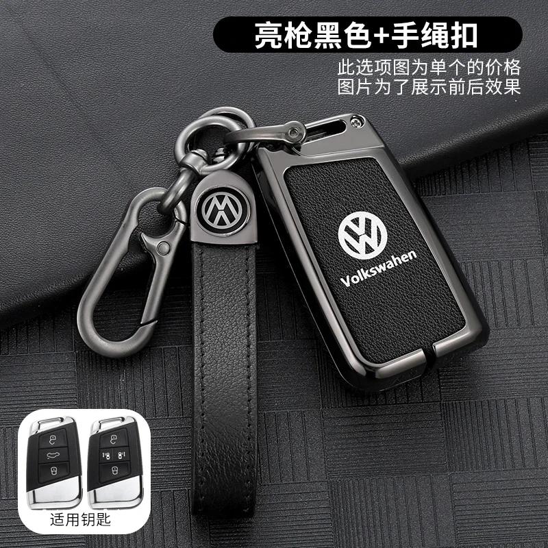 PCVHD1 2026 Hot Styling Mouldings For VOLKSWAGEN VW Zinc Alloy Leather Car Key Case Full Cover Shell Fob For Volkswagen VW Tiguan MK2 M