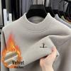 Men's 2025 Winter Plus Velvet Thick Half-High Collar Embroidered Sweater