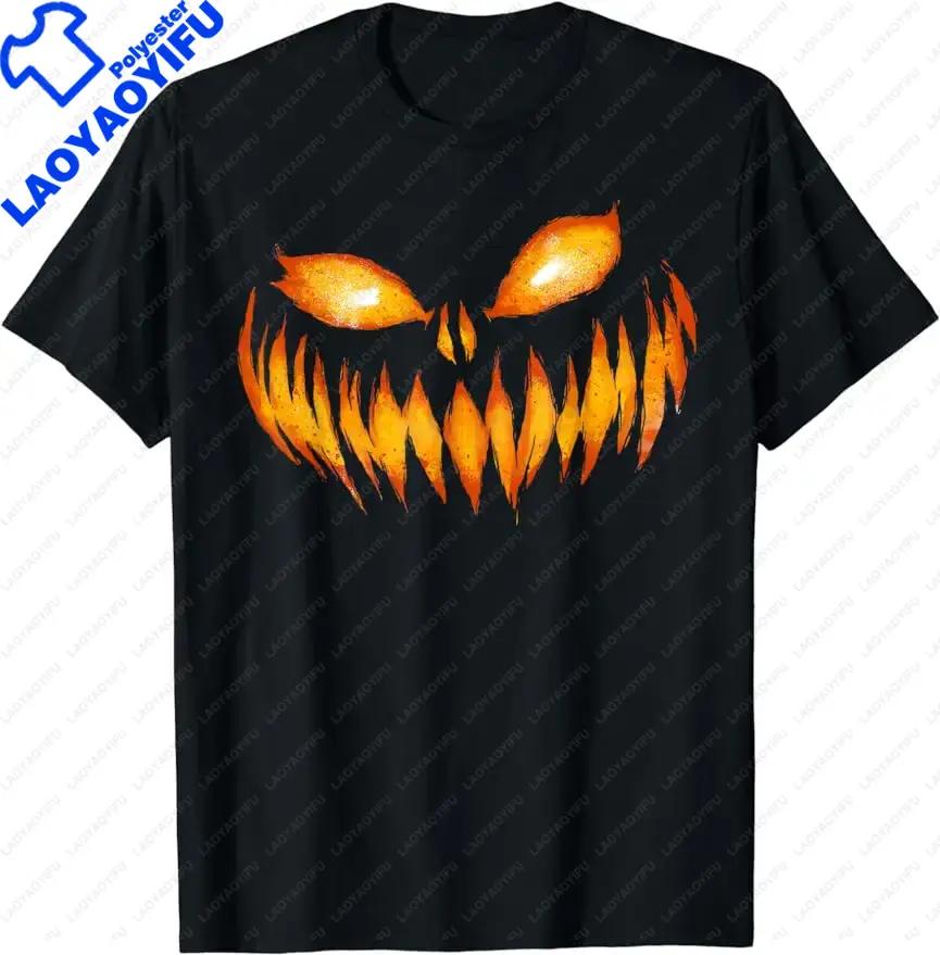 This Is My Human Costume I Really Am An Alien T Shirts Funny TShirt Graphic T Shirts Streetwear Men Clothing Tops Camiseta