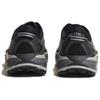 HOKA One One Mafate Speed 2 Comfortable Low-Top Casual Running Shoes Men Sneaker Black 1126851UBCSTL