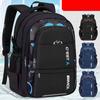 New Children School Bags Kids Backpack In Primary Schoolbag For Teenager Boys Waterproof Backpacks Book Bags satchel