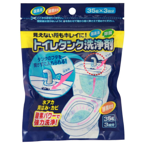 

[Set of 4] Toilet Tank Cleaner 35g x 3 Packets