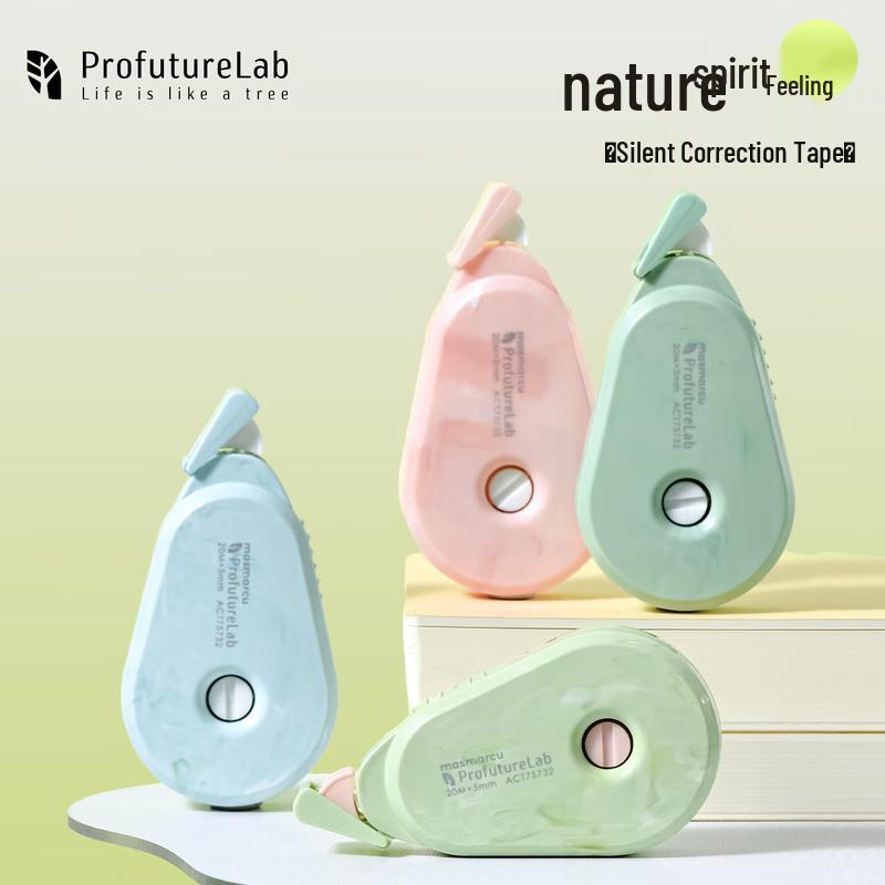 M&G Natural Inspiration Silent Correction Tape (3-Pack)