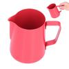 600ml Capacity Milk Frothing Jug Pointed Spout Stainless Steel Frothing Pitcher  Latte Art
