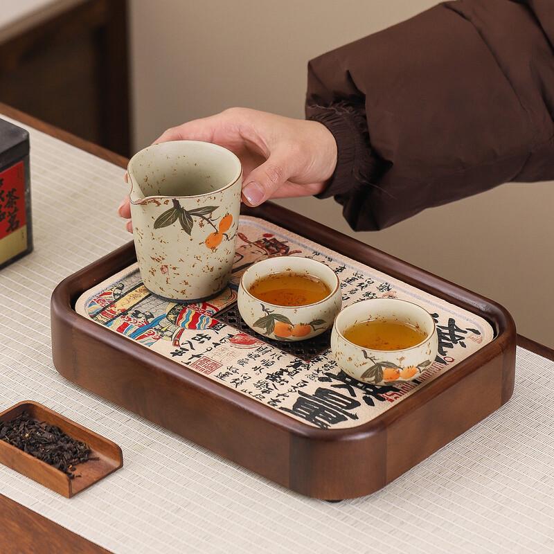 Walnut Finish Wood Kung Fu Tea Tray with Water Storage