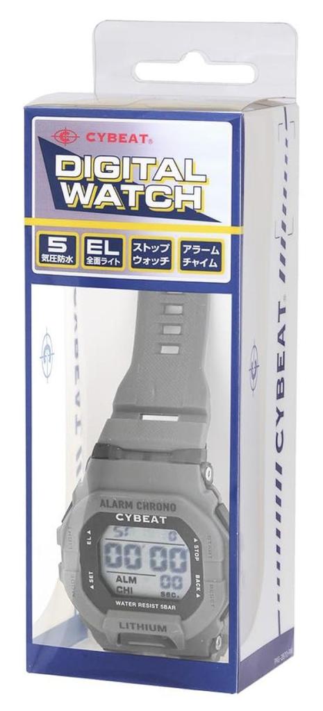 Sunflame CD2C0010-BK Men's Digital Watch, 5 ATM Water Resistant, Full EL Light, Stopwatch, Alarm Chime, Black