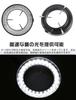 Restars LED Ring Light for Stereo 60 LED 62mm Inner Power Adapter Adjustable Microscopes, Long-Life High-Brightness Beads, Diameter, Included,