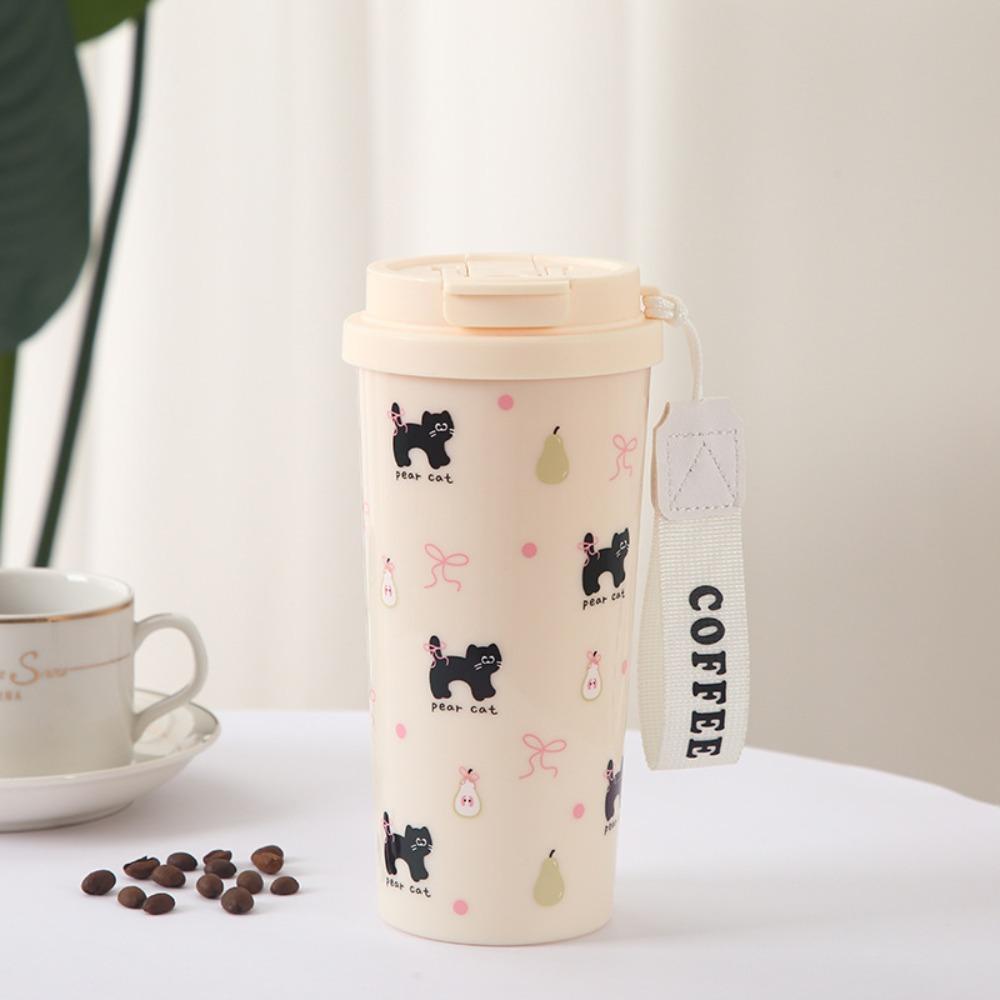 550ml Water Cup Leak-proof Coffee Cup Portable Plastic Cups  Student