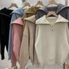 Zipper Large Laps Solid Color Sweater Loose Pullover Sweater Jacket