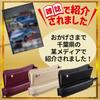Ideamall Car Gap Storage, Seat Side Pocket, Gap Cushion, Charging Hole, Genuine Leather (Black)