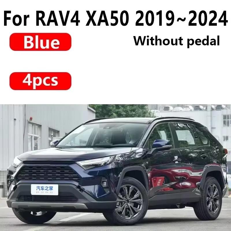 For Toyota RAV4 XA50 Accessories 2024 - 4PCS Painted Car Front Mudguards Splash Rear Muds Fender Wheels Car Accessories