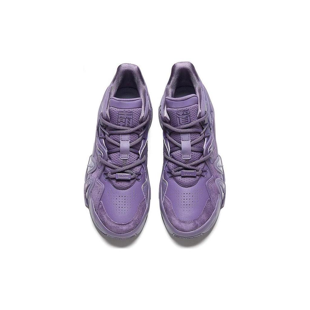 Anta Overlord 4.0 Cushioning Mid Top Running Shoes Men's Purple 112318080-4