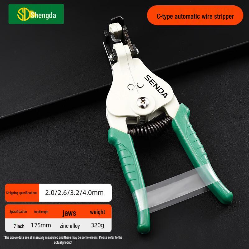 Shengda Automatic Multi-functional Wire Stripper Pliers