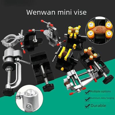 Mini Heavy-Duty Precision Bench Vise Tool with Flat Jaw
