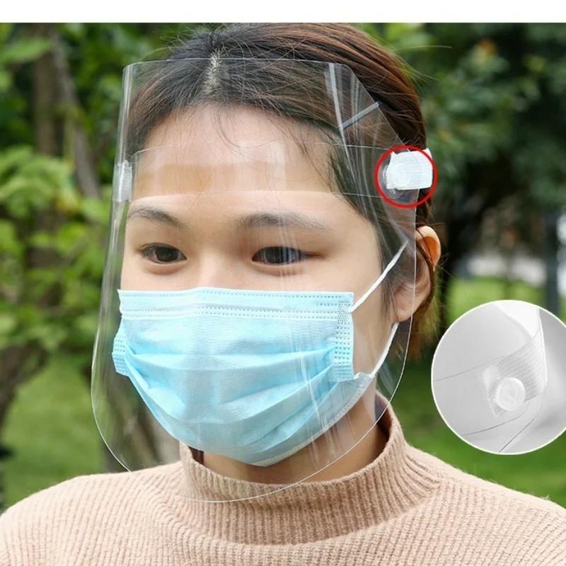 Kitchen Goggles Faceshield Oil-Splash Proof Mask Cooking Transparent Face Protective Shield Gadgets for Home