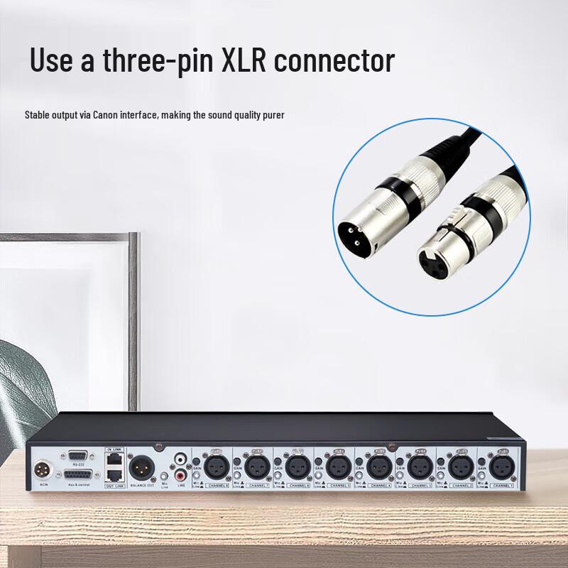 Weishu DG1000 8-Channel Conference Audio Mixer Hub (CN version)