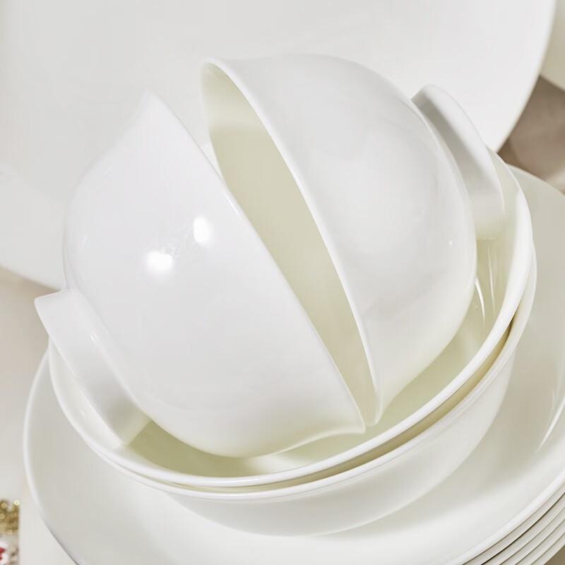 Bone China Pure White Underglaze Bowl & Plate Set - Household Porcelain Tableware, Gift Boxed