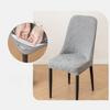 Chair Cover High Elasticity All-Inclusive Design Protective Fit Hidden Elastic Strip Less Slipping Leaf Pattern Super Soft Chair Cover