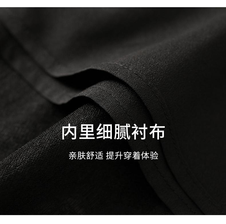 Advanced and elegant feather trimmed floral skirt, women's umbrella skirt, temperament long skirt