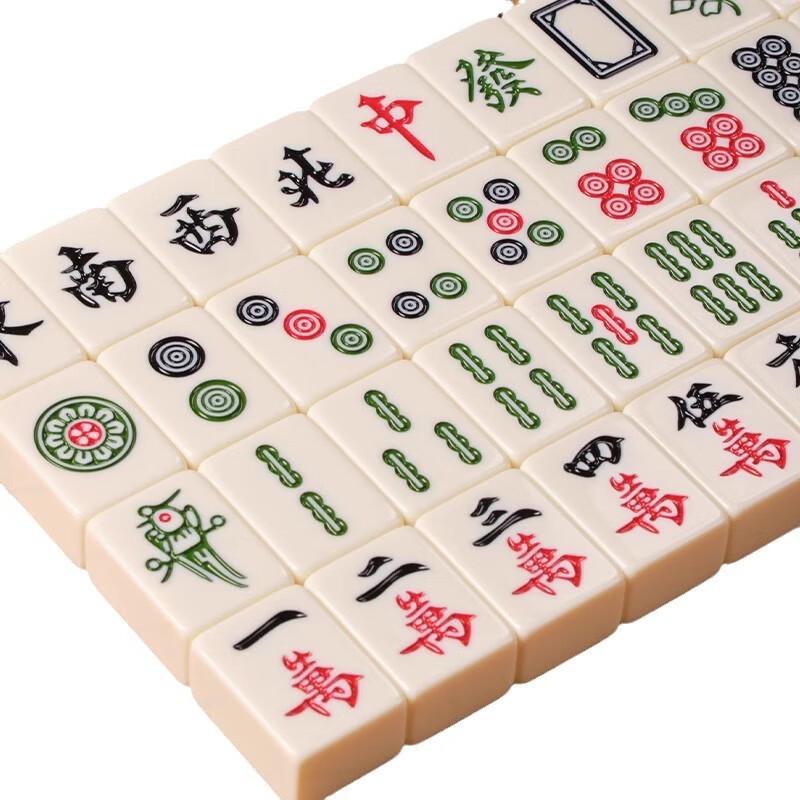 Brangdy Premium Ivory Mahjong Tiles Set