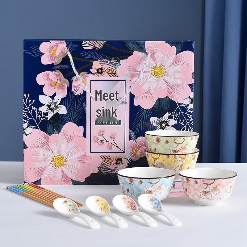 Jasmine Pattern Japanese Bone China Rice Bowl Set