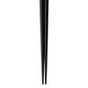 Happy Set of Dishwasher Made in PID9629 J-kitchens Chopsticks, 5, Material Wood, Safe, Japan,