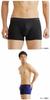 Radweather Men's Popular Boxer Briefs, 3-Piece Set, 99% Antibacterial, Men's Underwear, Open-Front