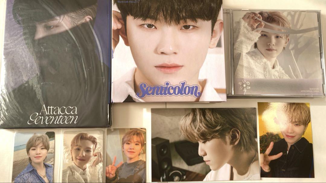

[USED] Seventeen Uzi, Attacca. Semicolon, Ainochikara 3-CD set