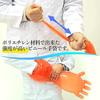 Disposable Long Vinyl Polyethylene Arm Long Left and Right Nursing Care Veterinary 100 Pieces [eggpass] Gloves, Gloves, Gloves, Gloves, Cleaning,