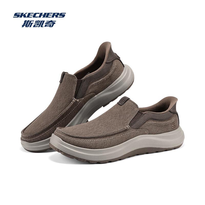 Мужские слипоны для ходьбы Skechers 205604 EU 41.5