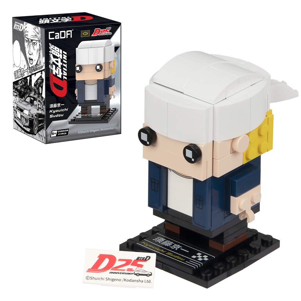 CaDA Block x Initial D 25-летие Мерч Аниме Initial D Кёити Судо Маскот Блок
