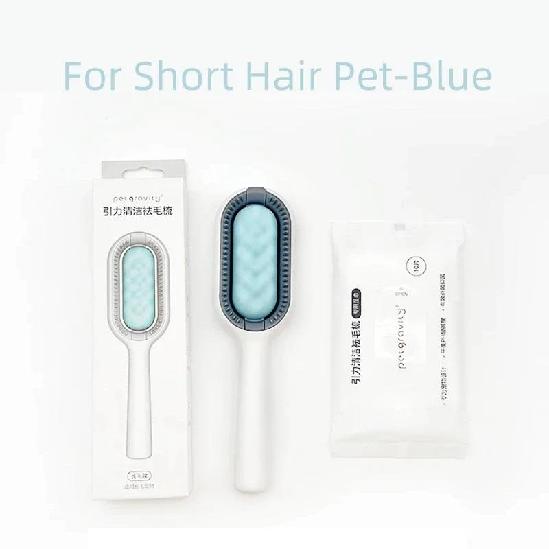 Pet Hair Brush Dog Cat Comb Hair Massages Removes Brush for Matted Curly Long Hair Pet Grooming Cleaning Beauty Accessories