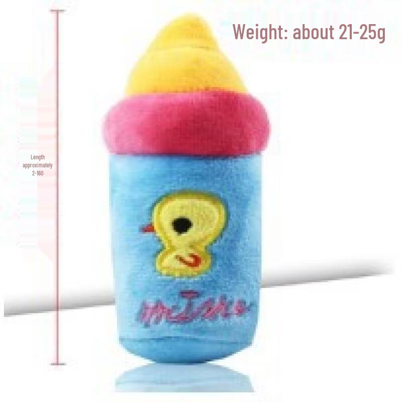 Cartoon Animal Squeaky Chew Toy
