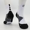 Professional Outdoor Sports Cycling Socks Basketball Football Soccer Running Hiking Socks Non-slip Wear-resistant Unisex