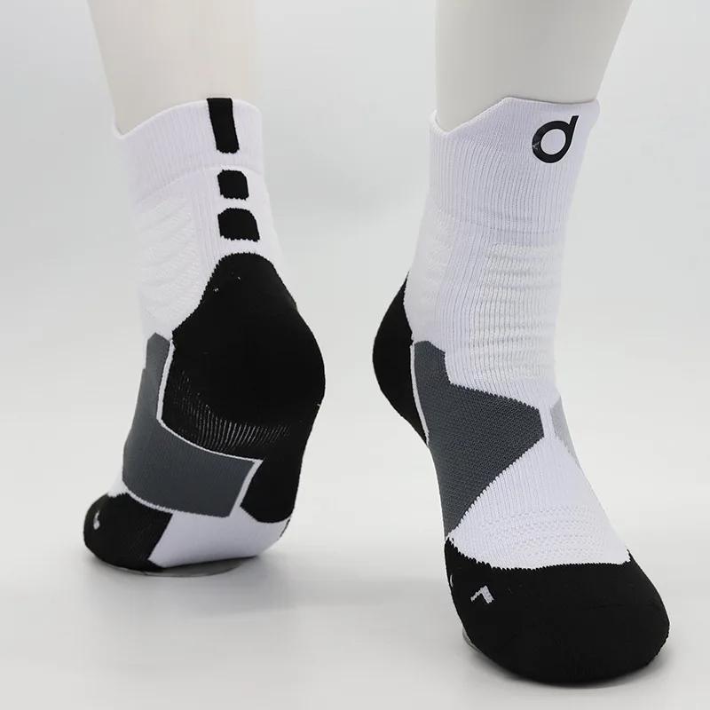 Professional Outdoor Sports Cycling Socks Basketball Football Soccer Running Hiking Socks Non-slip Wear-resistant Unisex
