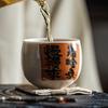 Handgefertigte Kalligraphie Teetasse Kreative Keramik Teeschale Becher Chinesische Kung Fu Teetasse Teeservice Haushalts Teeservice Trinkgeschirr Neu
