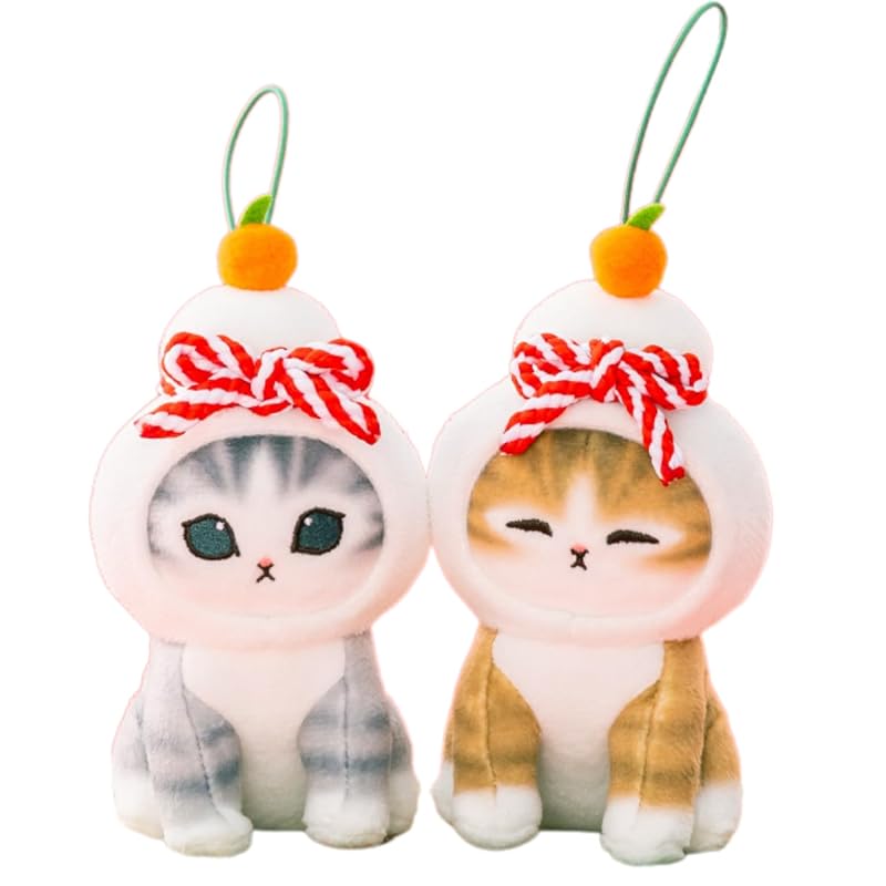 

mofusand Kagami mochi nyan mascot Moff Sand All 2 types set Approximately 14cm