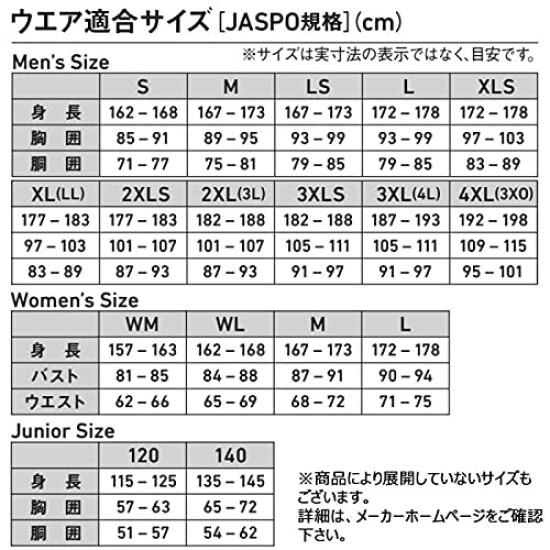 Daiwa Vesta do chladného počasí béžová XL s vícenásobnou izolací DV-5021 DV-5021