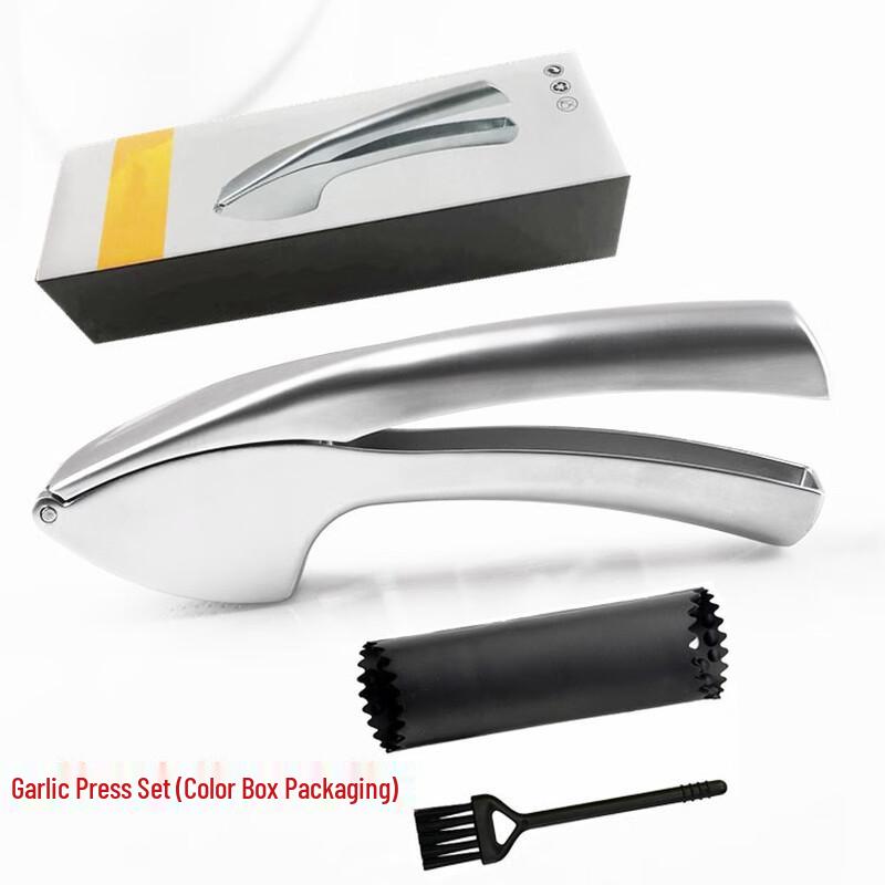 

ZISIZ Garlic Press Set with Peeler and Brush