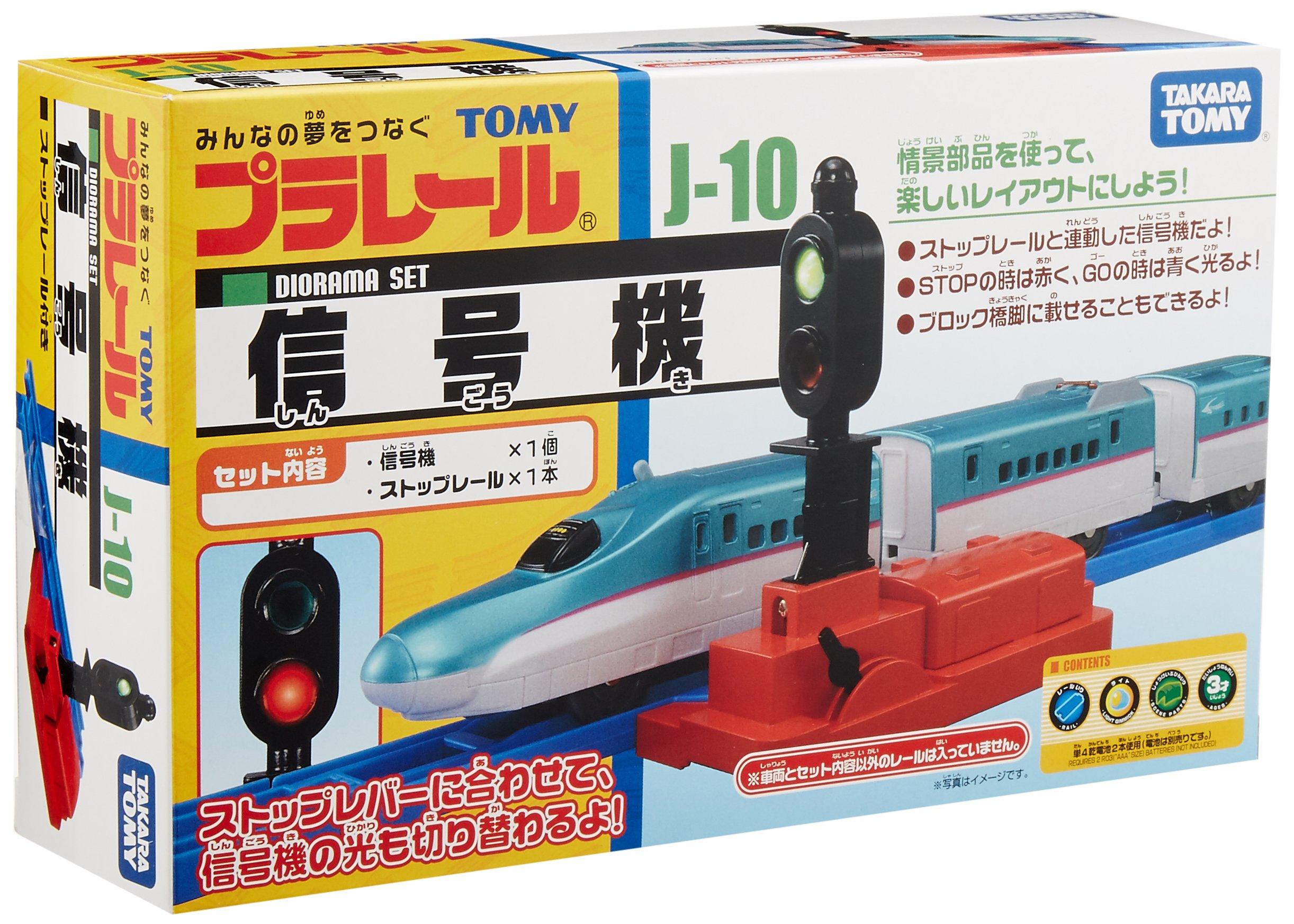 

TAKARA TOMY Traffic Light J-10 167.83cm (23.2 x 14.3 x 6.7 cm) Ages 3 and up