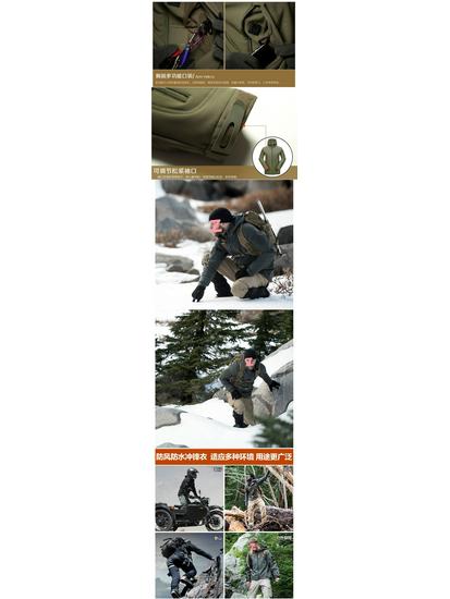 Men's Windproof Sharkskin Softshell Mountaineering Jacket with Fleece Lining for Spring, Autumn, and Winter